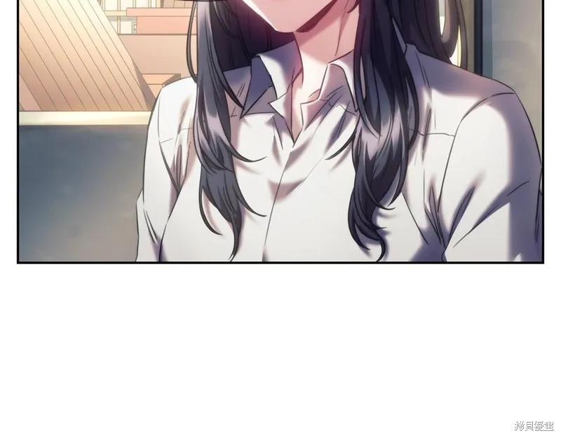 《穿刺我的荆棘》第30话 第68页