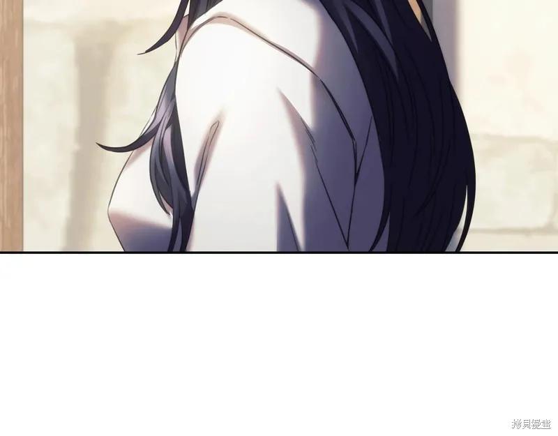 《穿刺我的荆棘》第30话 第51页