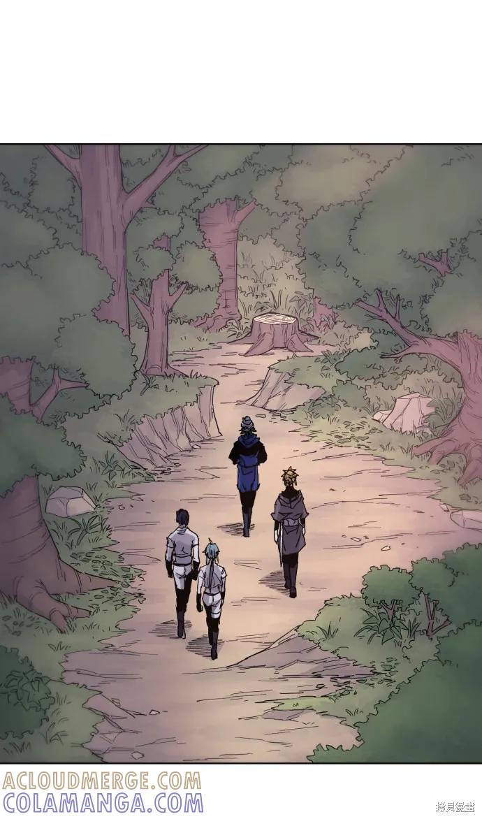 馀火骑士 - 第31话 - 第16张图