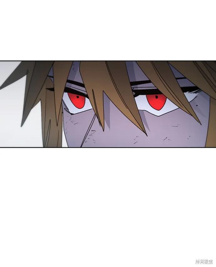 馀火骑士 - 第31话 - 第53张图