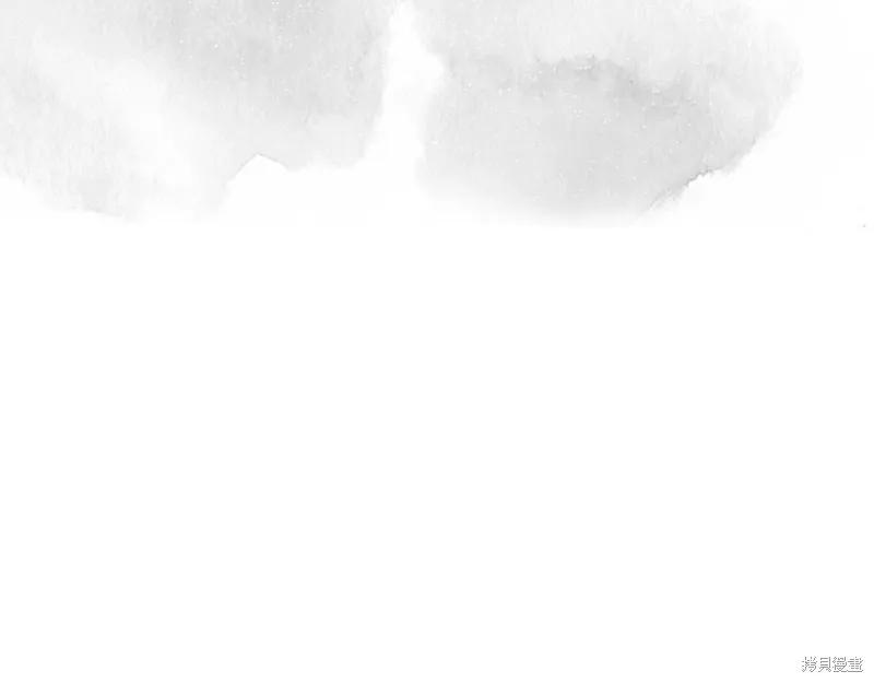 《穿刺我的荆棘》第30话 第131页