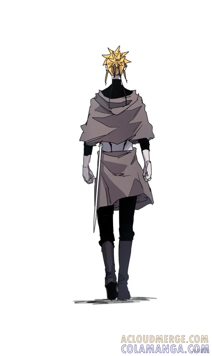 馀火骑士 - 第31话 - 第13张图