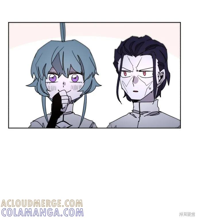 馀火骑士 - 第31话 - 第40张图