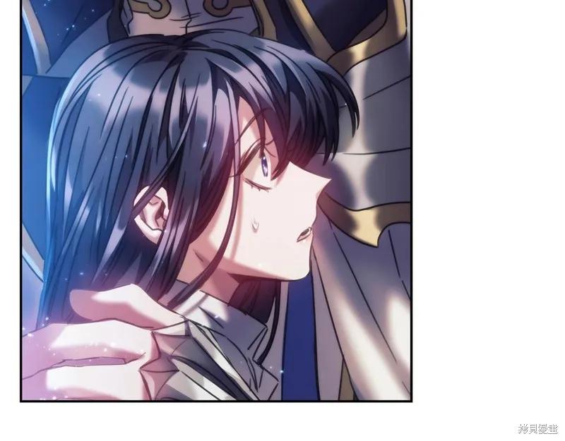 《穿刺我的荆棘》第31话 第122页