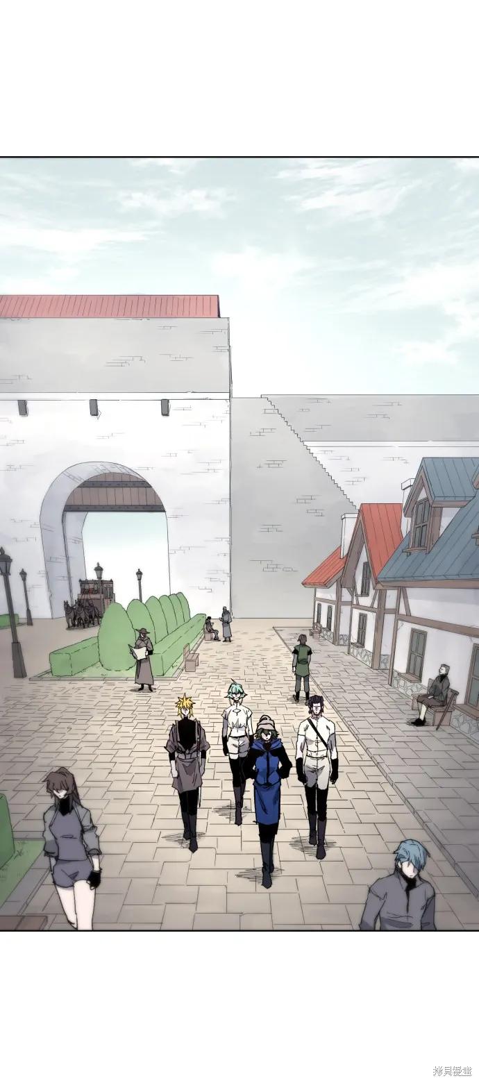 馀火骑士 - 第32话 - 第2张图