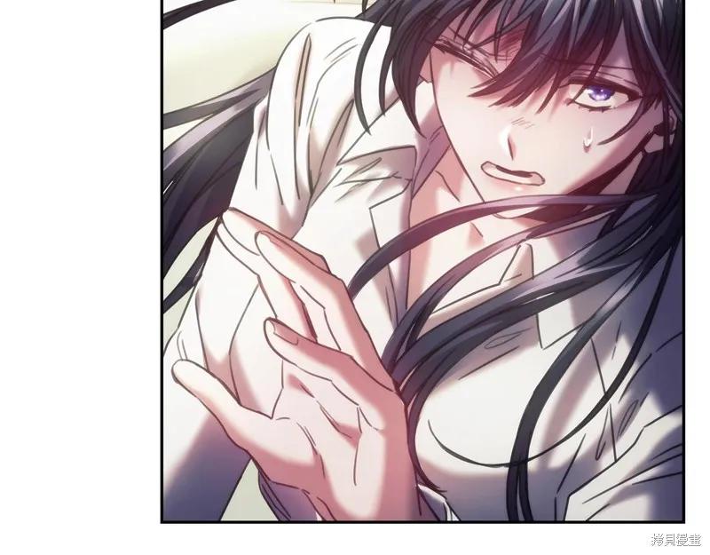 《穿刺我的荆棘》第31话 第87页