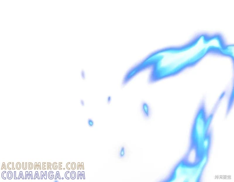《穿刺我的荆棘》第31话 第29页