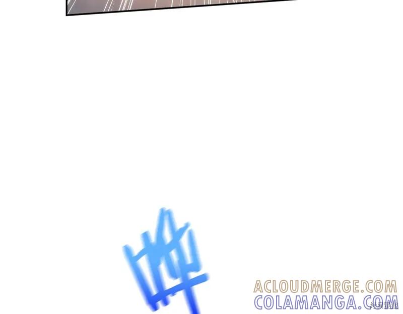 《穿刺我的荆棘》第31话 第97页