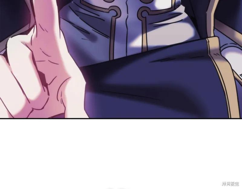 《穿刺我的荆棘》第31话 第127页