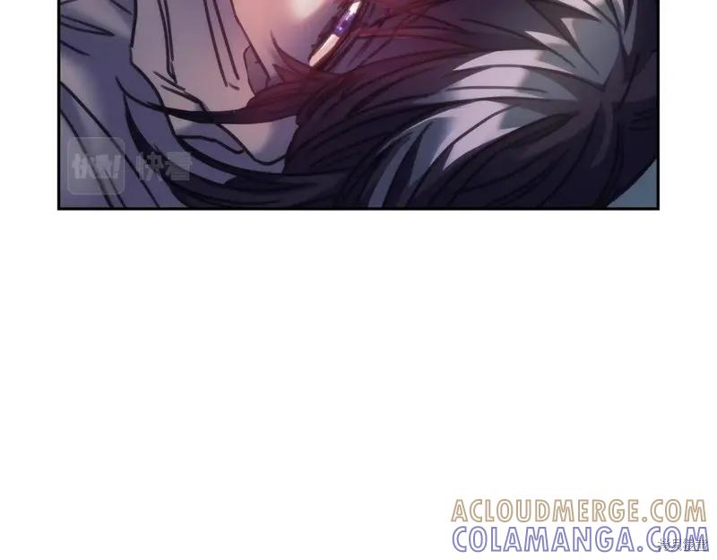 《穿刺我的荆棘》第31话 第41页