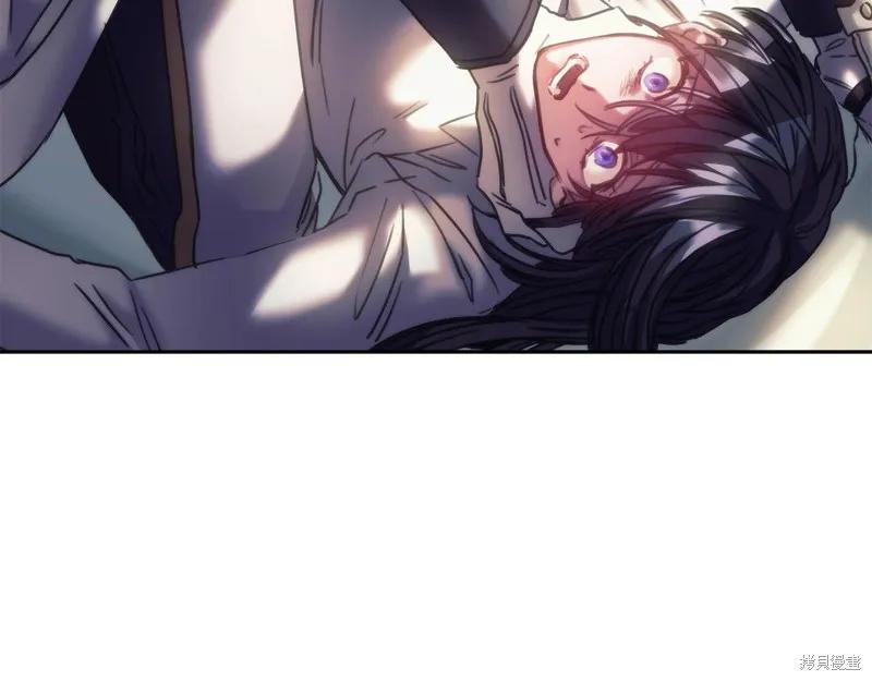 《穿刺我的荆棘》第31话 第39页