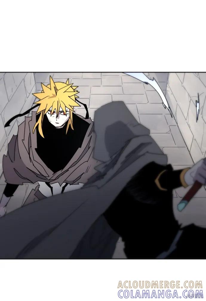 馀火骑士 - 第32话 - 第40张图