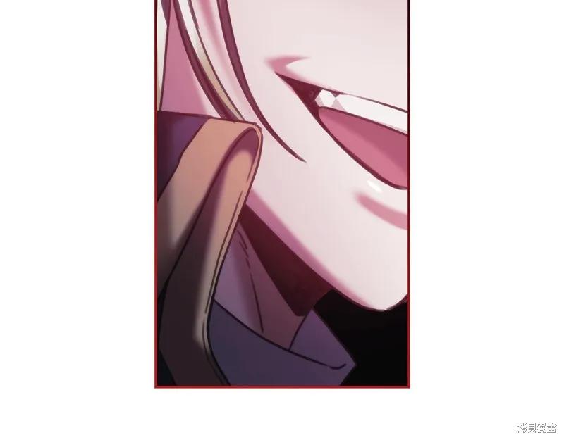 《穿刺我的荆棘》第31话 第50页
