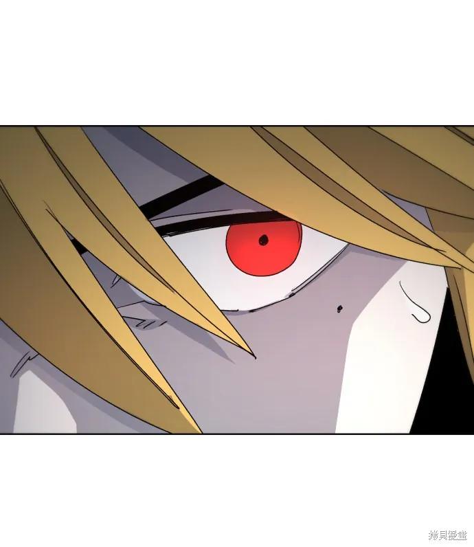 馀火骑士 - 第33话 - 第66张图