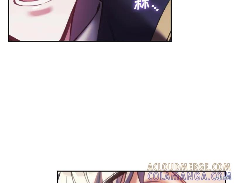 《穿刺我的荆棘》第32话 第49页