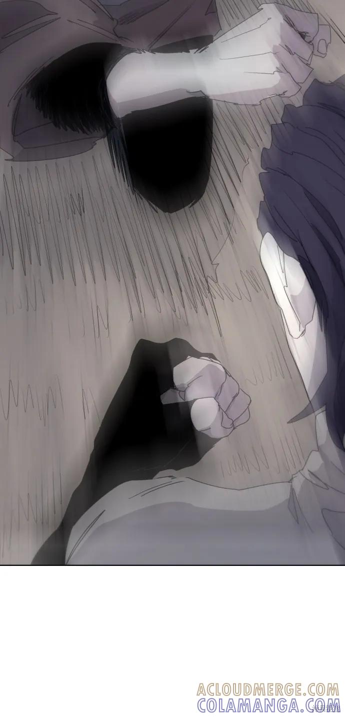 馀火骑士 - 第33话 - 第55张图