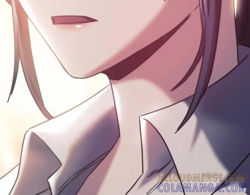 《穿刺我的荆棘》第33话 第85页