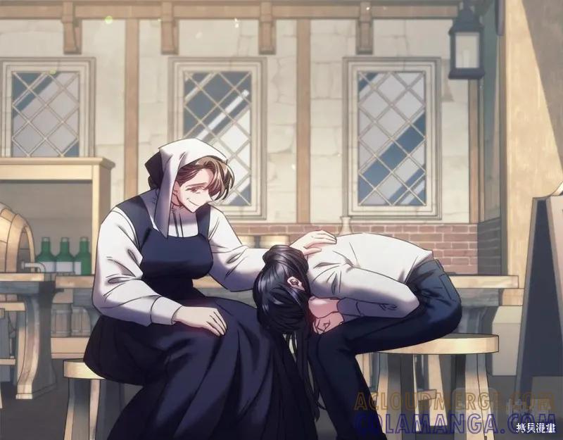 《穿刺我的荆棘》第33话 第105页