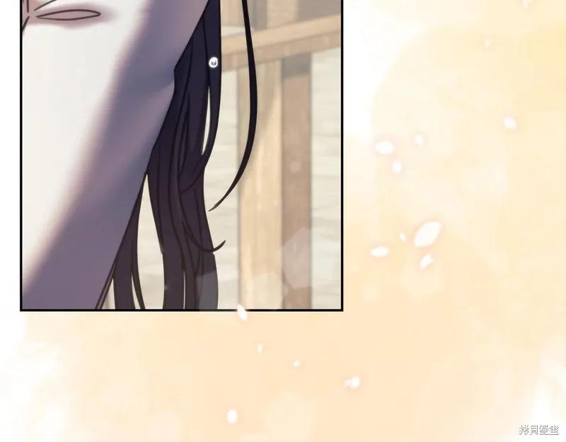 《穿刺我的荆棘》第33话 第108页