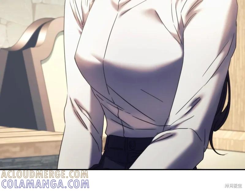 《穿刺我的荆棘》第33话 第65页