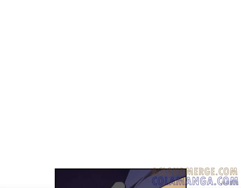 《穿刺我的荆棘》第33话 第5页