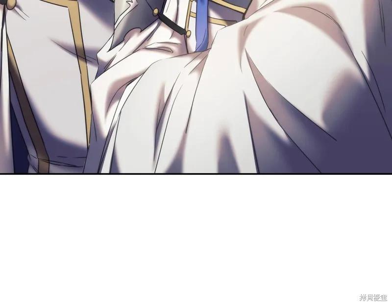 《穿刺我的荆棘》第34话 第47页
