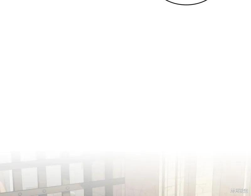 《穿刺我的荆棘》第34话 第55页