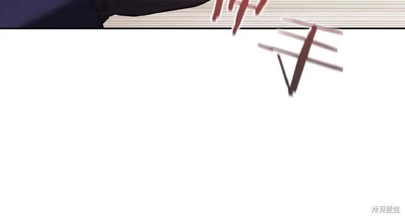 《穿刺我的荆棘》第34话 第107页