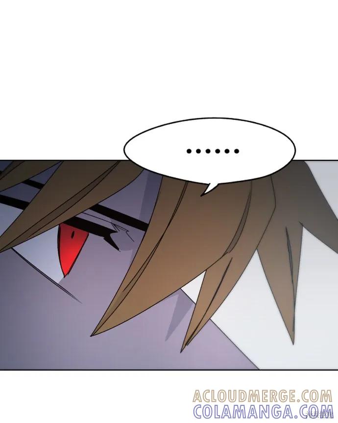 馀火骑士 - 第35话 - 第58张图