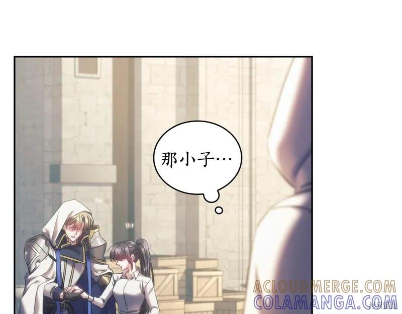 《穿刺我的荆棘》第34话 第65页