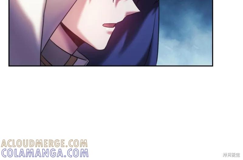 《穿刺我的荆棘》第34话 第49页