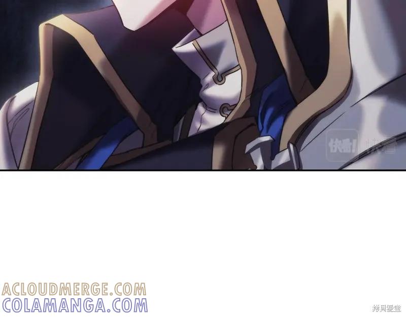《穿刺我的荆棘》第34话 第13页