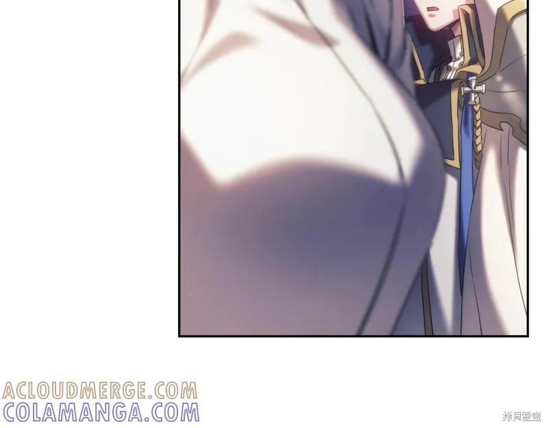 《穿刺我的荆棘》第34话 第97页