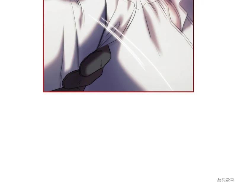 《穿刺我的荆棘》第34话 第27页
