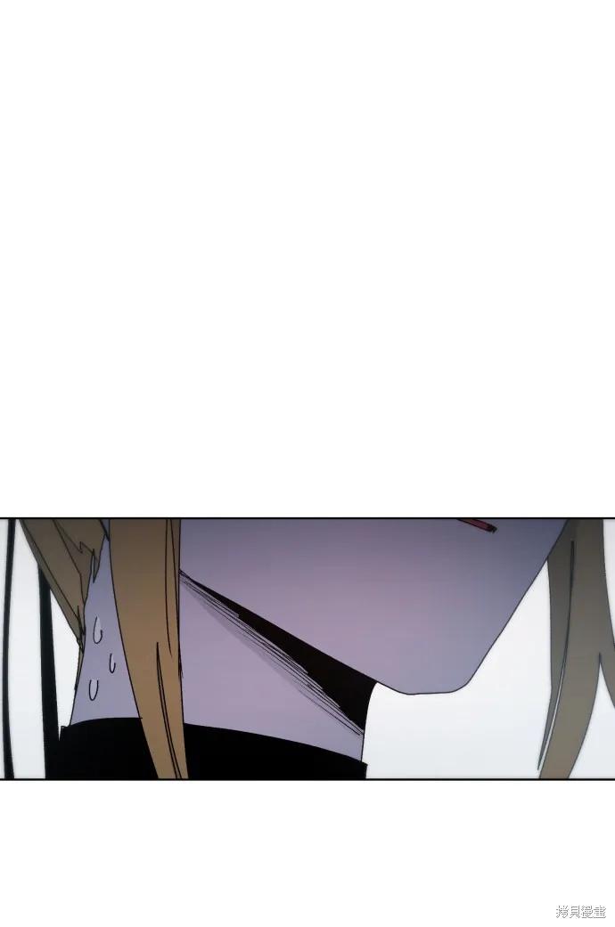 馀火骑士 - 第35话 - 第65张图