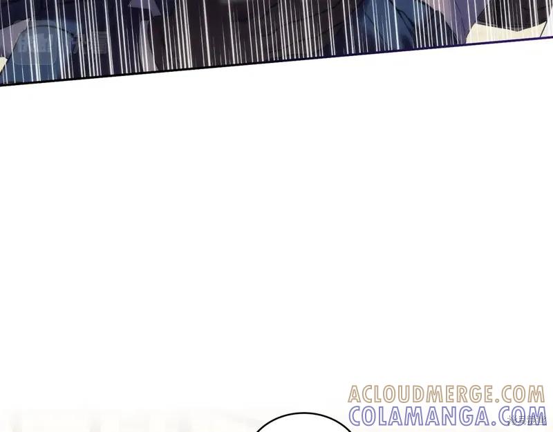 《穿刺我的荆棘》第34话 第29页
