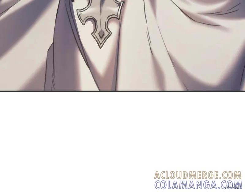 《穿刺我的荆棘》第34话 第105页
