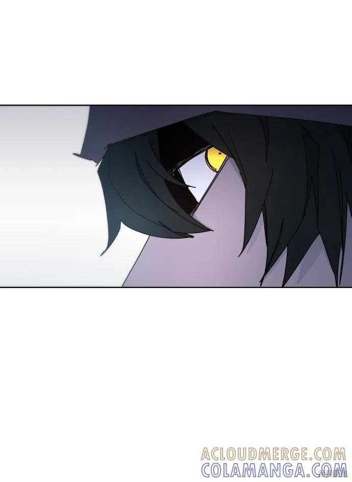 馀火骑士 - 第36话 - 第22张图