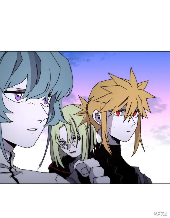 馀火骑士 - 第36话 - 第65张图