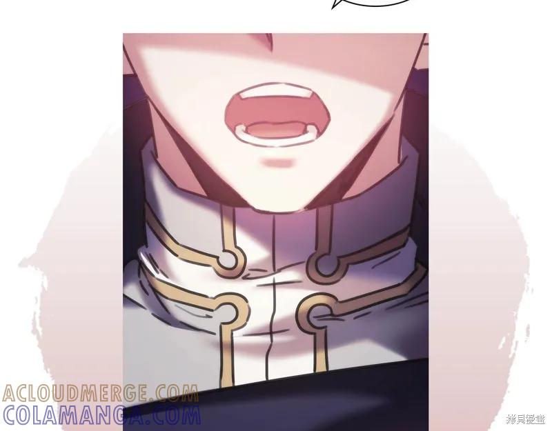 《穿刺我的荆棘》第35话 第9页