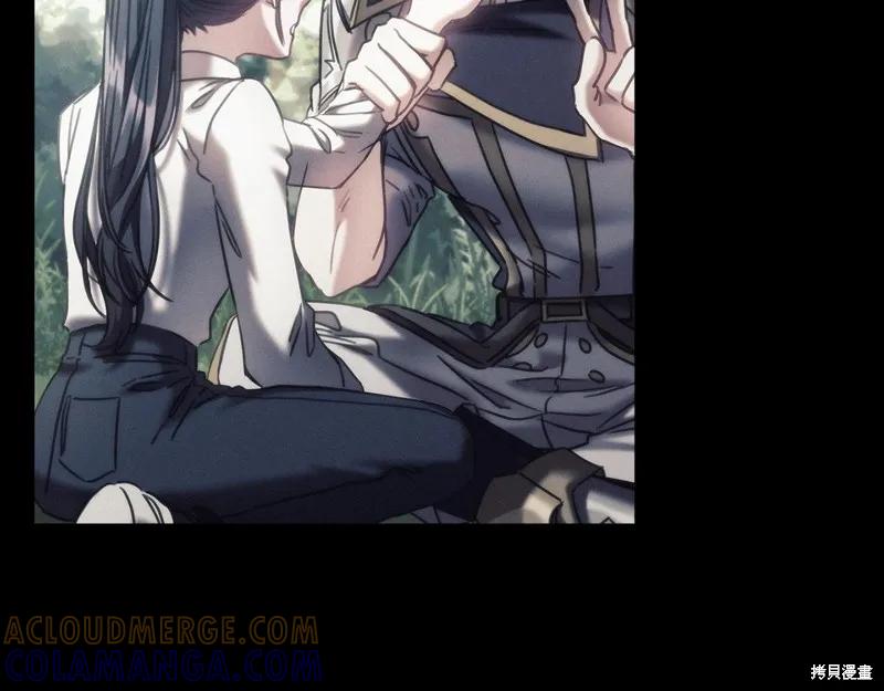 《穿刺我的荆棘》第35话 第77页