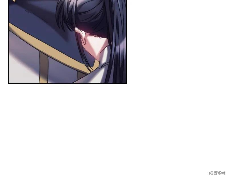 《穿刺我的荆棘》第35话 第100页