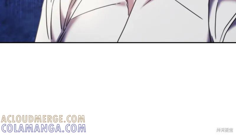 《穿刺我的荆棘》第35话 第93页