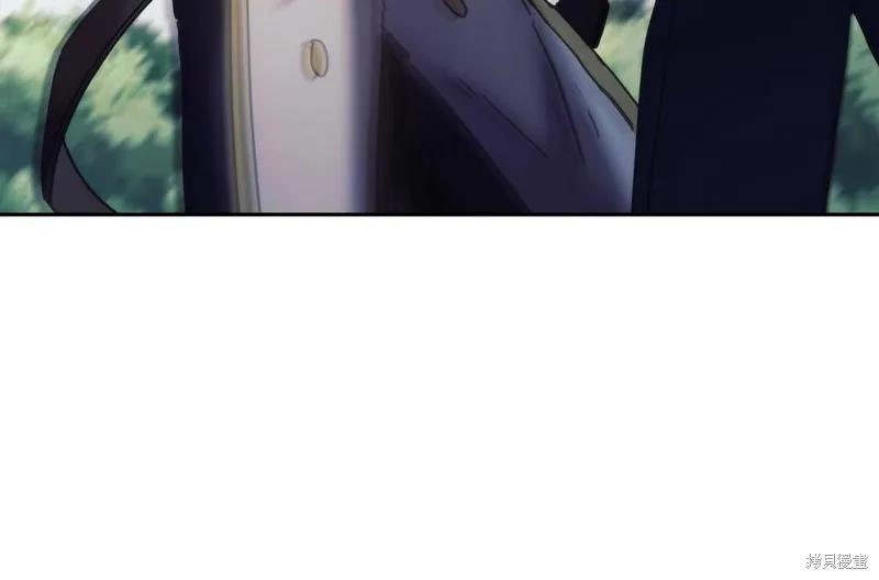 《穿刺我的荆棘》第35话 第142页