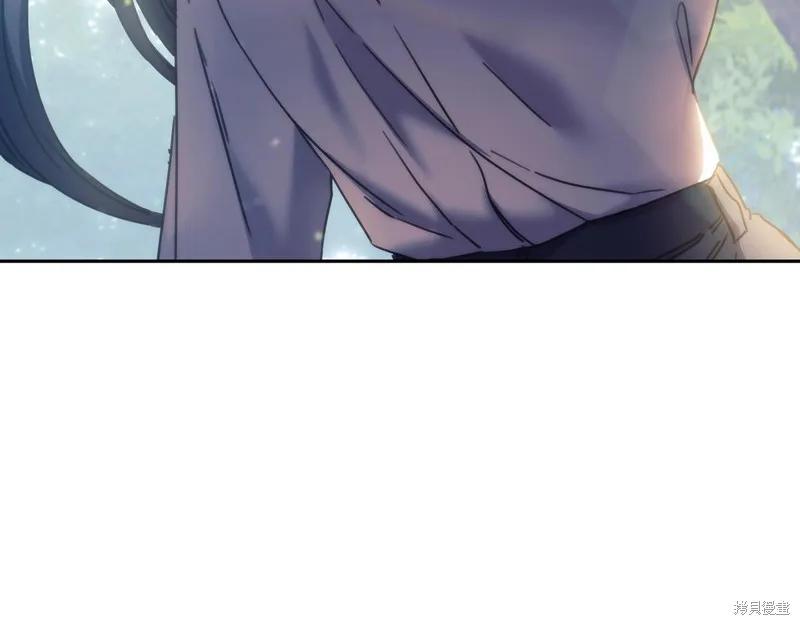 《穿刺我的荆棘》第35话 第50页