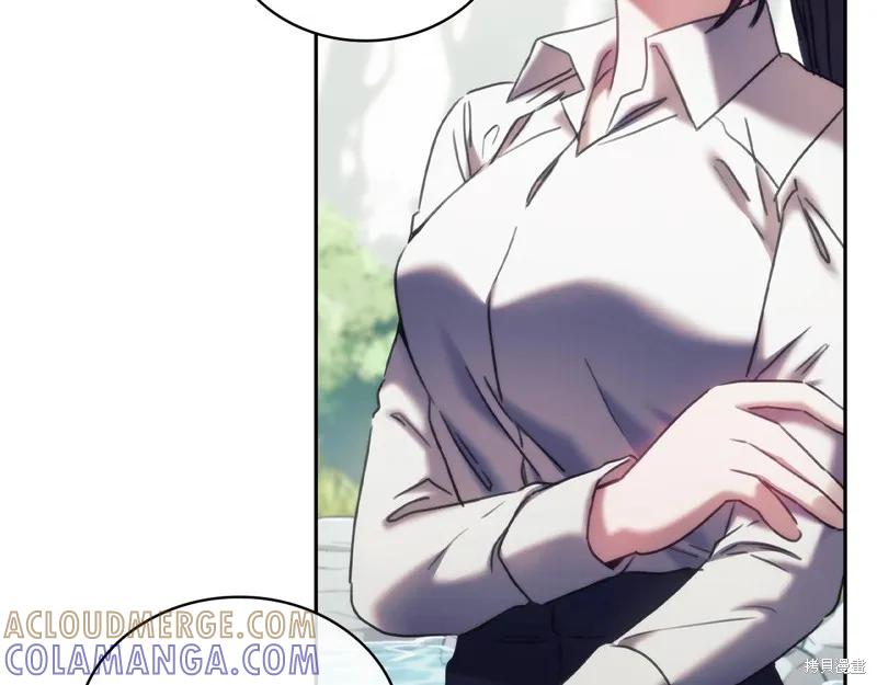 《穿刺我的荆棘》第35话 第69页