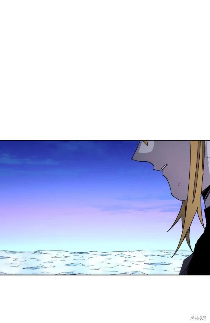 馀火骑士 - 第36话 - 第59张图