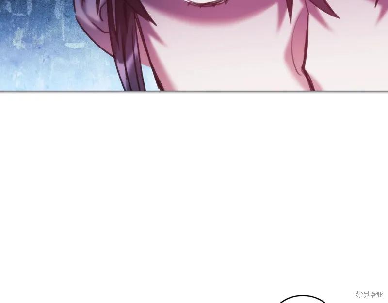 《穿刺我的荆棘》第35话 第134页
