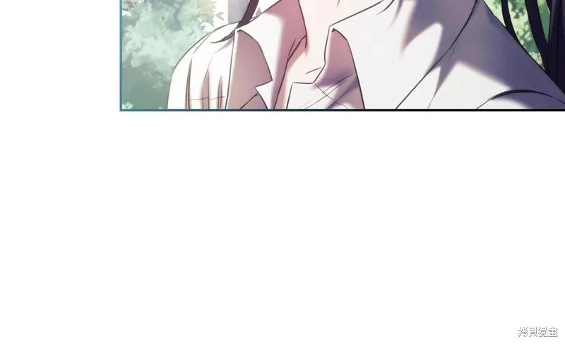 《穿刺我的荆棘》第36话 第68页