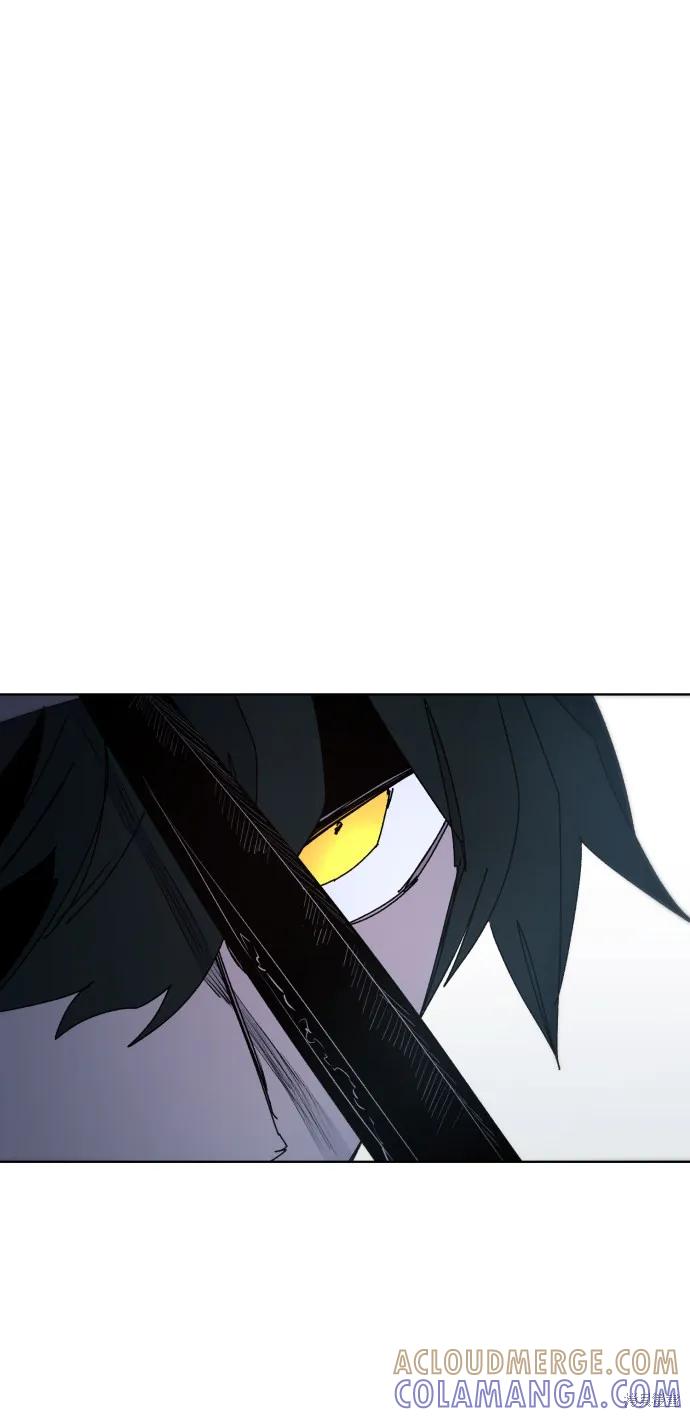 馀火骑士 - 第37话 - 第19张图